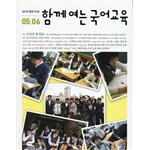 회보 이미지