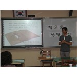 2012 제주국어교사를 위한 독서강좌-책으로 상담하기