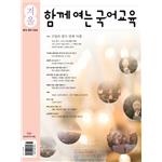 회보 이미지