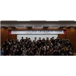 2020년 전국연수