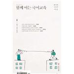 회보 이미지