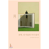 상품이미지