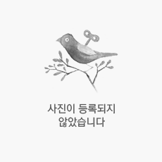 회보 이미지